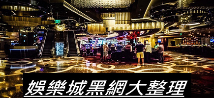 RG富遊娛樂城-百家樂密技！在百家樂賺錢的7個秘訣大公開！